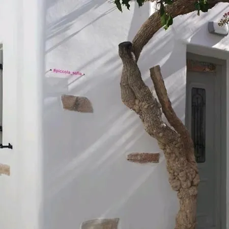 Casa vacanze #piccola_sofia